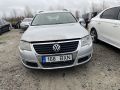 Volkswagen Passat 2008 - Automobilis dalims