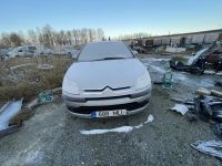 Citroen C4 2008 - Automobilis dalims