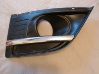 9680404077-Декоративная Решётка противотум.фары, Citroen C4 Picasso