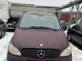 Mercedes-Benz Viano / Vito (W639) 2007 - Automobilis dalims