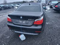 BMW 5 (E60 / E61) 2006 - Automobilis dalims