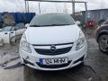 Opel Corsa (D) 2009 - Automobilis dalims