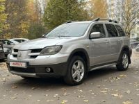 Mitsubishi Outlander 2007 - Automobilis dalims