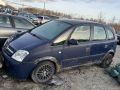 Opel Meriva (A) 2005 - Automobilis dalims
