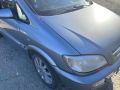 Opel Zafira (A) 2004 - Automobilis dalims