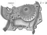 Renault Clio 1990-1998 vandens siurblys