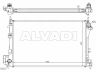 Opel Signum 2003-2008 JAHUTUSRADIAATOR