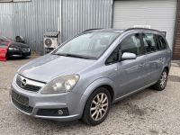 Opel Zafira (B) 2005 - Automobilis dalims