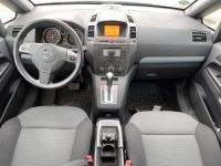 Opel Zafira (B) 2005 - Automobilis dalims