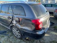 Toyota Avensis (T25) 2008 - Automobilis dalims