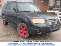 Subaru Forester 2007 - Automobilis dalims