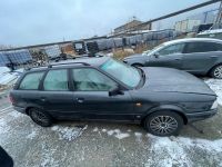 Audi 80 (B4) 1994 - Automobilis dalims
