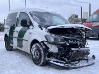 Volkswagen Caddy (2K) 2017 - Automobilis dalims