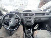 Volkswagen Caddy (2K) 2017 - Automobilis dalims