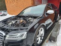 Audi A8 (D4) 2015 - Automobilis dalims