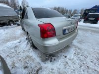 Toyota Avensis (T25) 2005 - Automobilis dalims