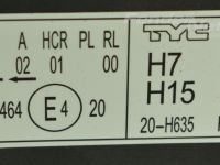 Volkswagen Crafter Esituli, parem