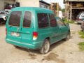 Volkswagen Caddy (9KV) 1997 - Automobilis dalims